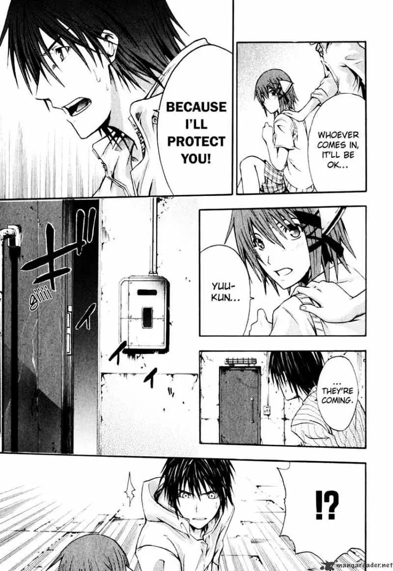 Read Doubt chapter 1.99 image 9 on Lezhin