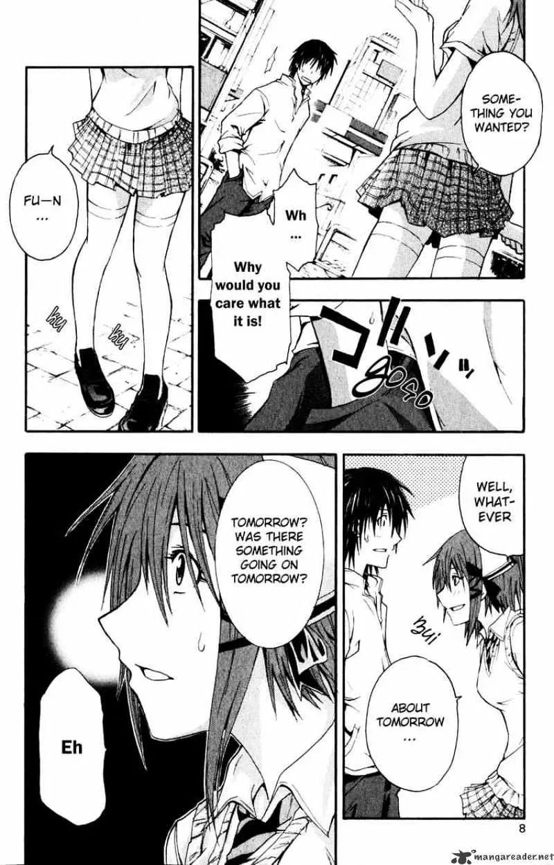 Read Doubt chapter 1 image 10 on Lezhin