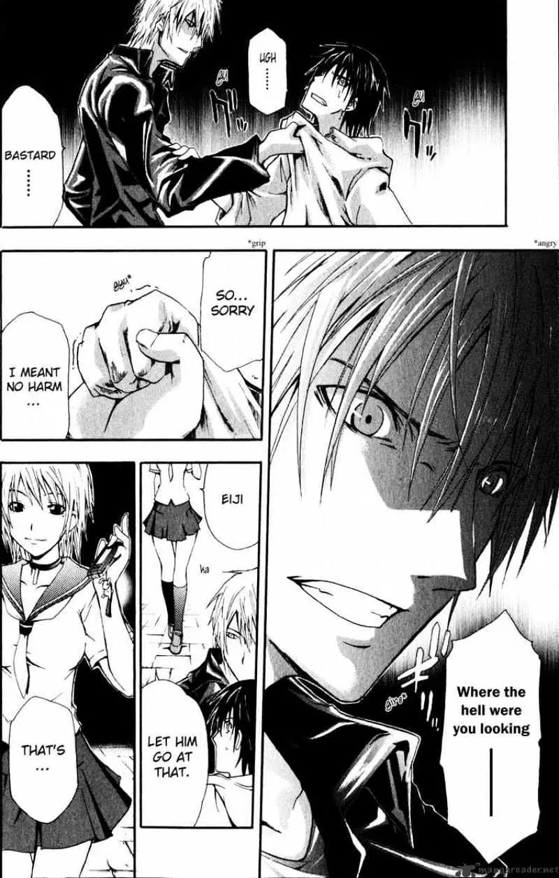 Read Doubt chapter 1 image 12 on Lezhin