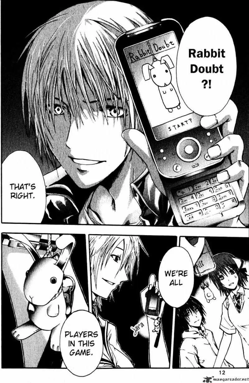 Read Doubt chapter 1 image 14 on Lezhin