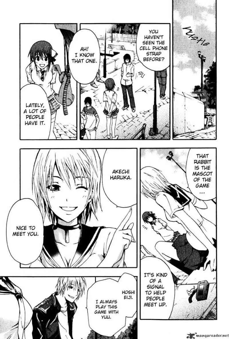 Read Doubt chapter 1 image 15 on Lezhin