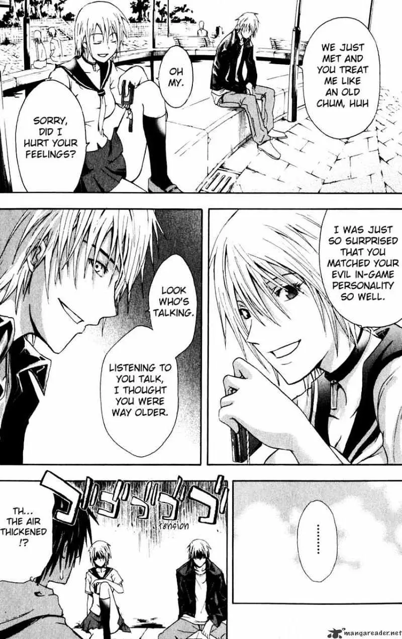 Read Doubt chapter 1 image 17 on Lezhin