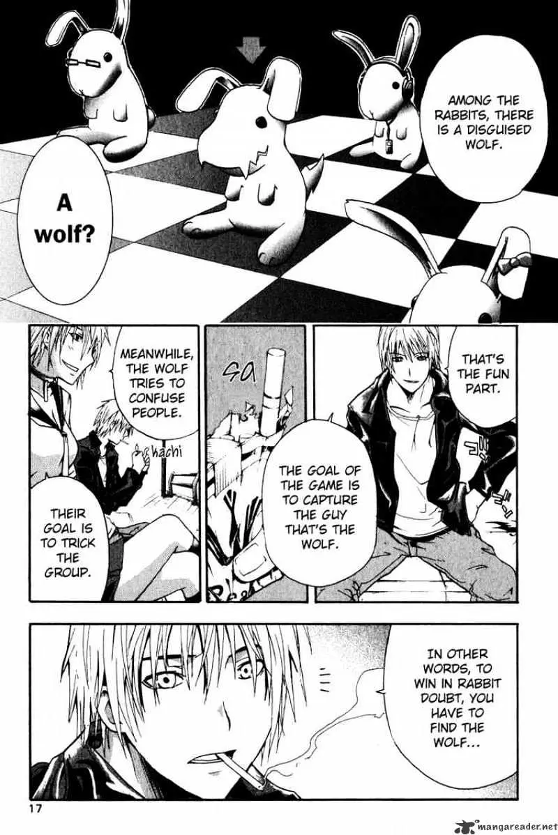Read Doubt chapter 1 image 19 on Lezhin