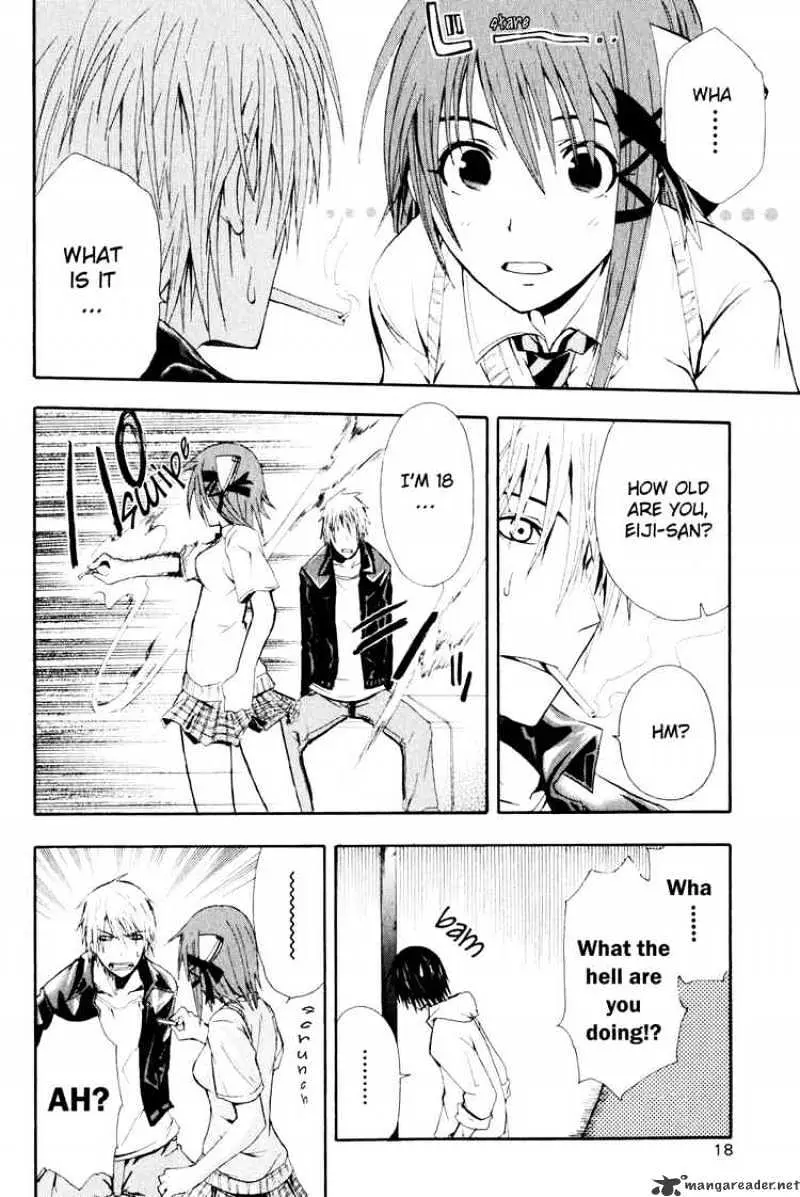 Read Doubt chapter 1 image 20 on Lezhin
