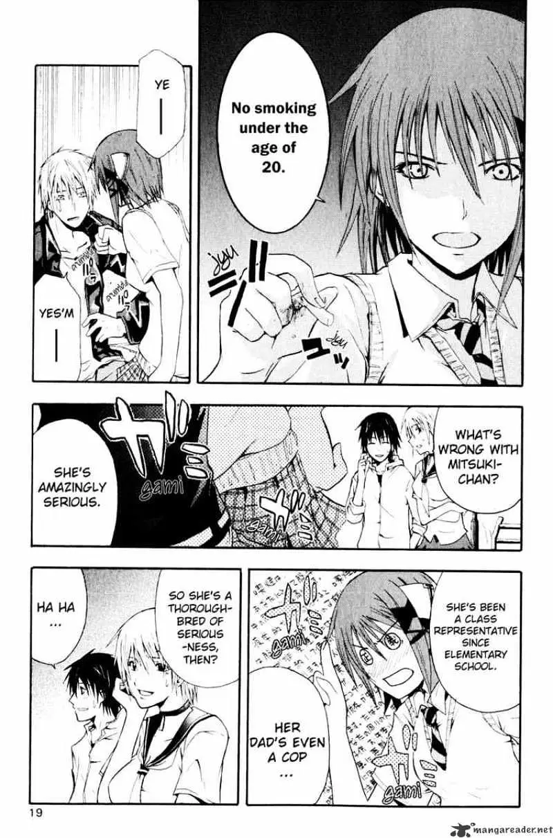 Read Doubt chapter 1 image 21 on Lezhin
