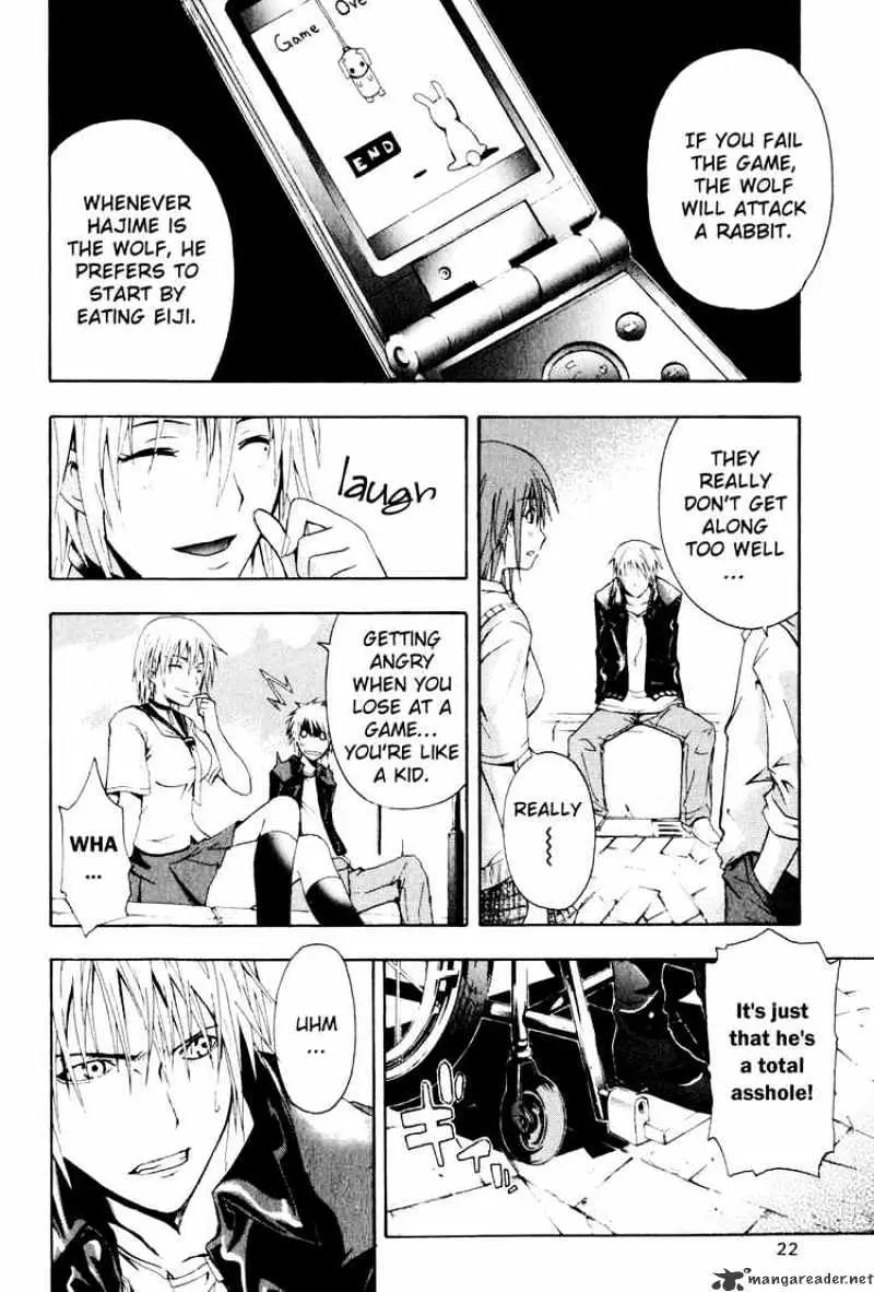 Read Doubt chapter 1 image 24 on Lezhin