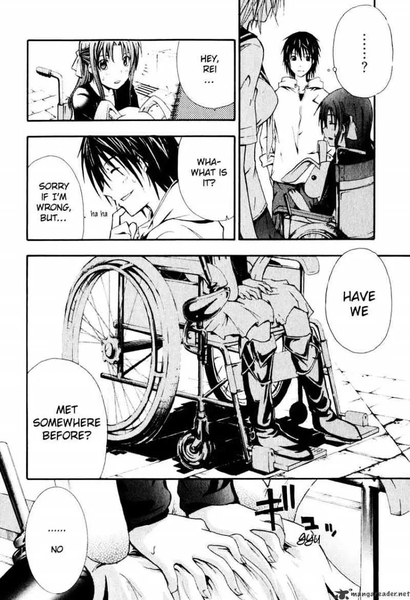 Read Doubt chapter 1 image 28 on Lezhin