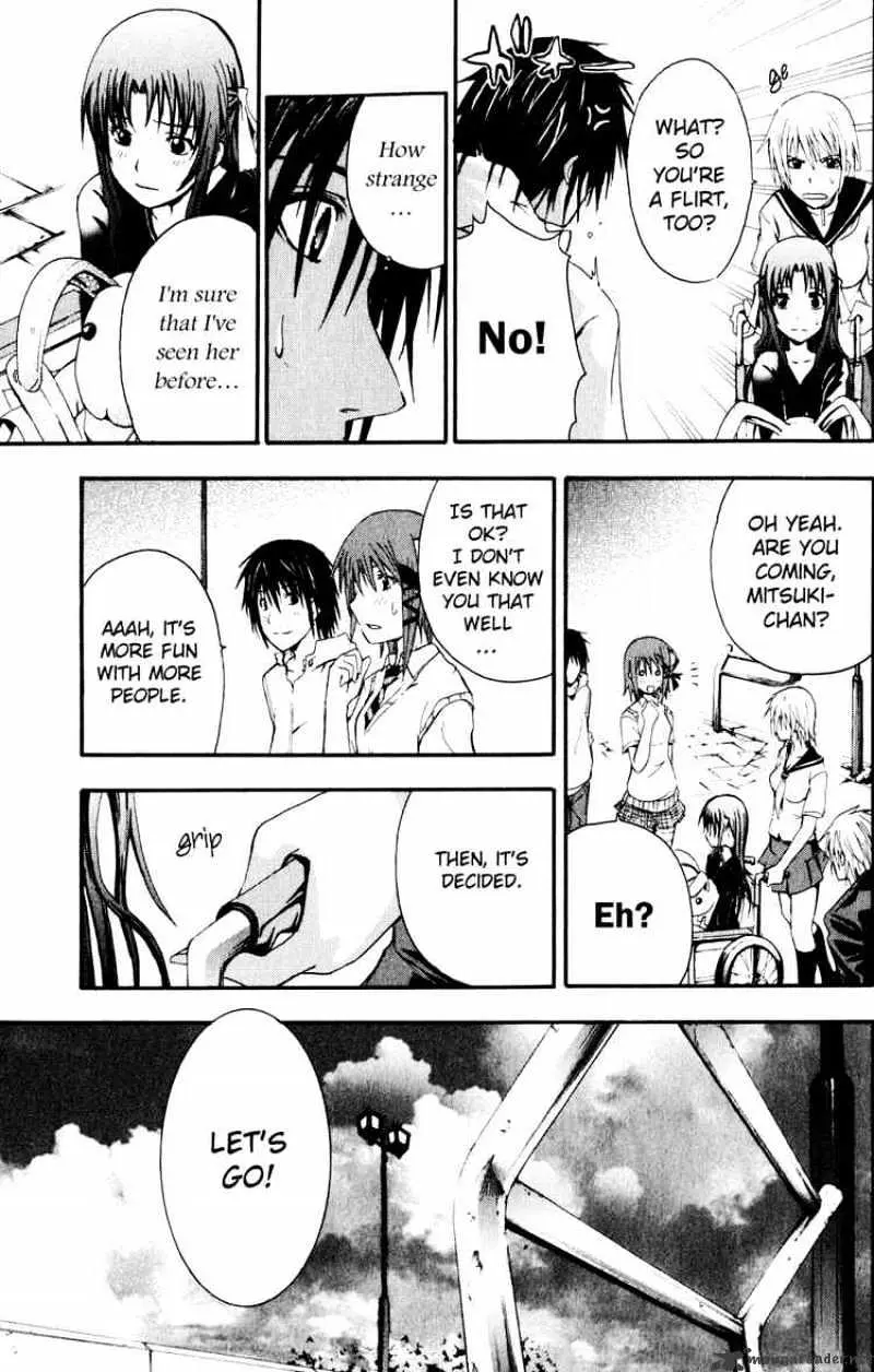 Read Doubt chapter 1 image 29 on Lezhin