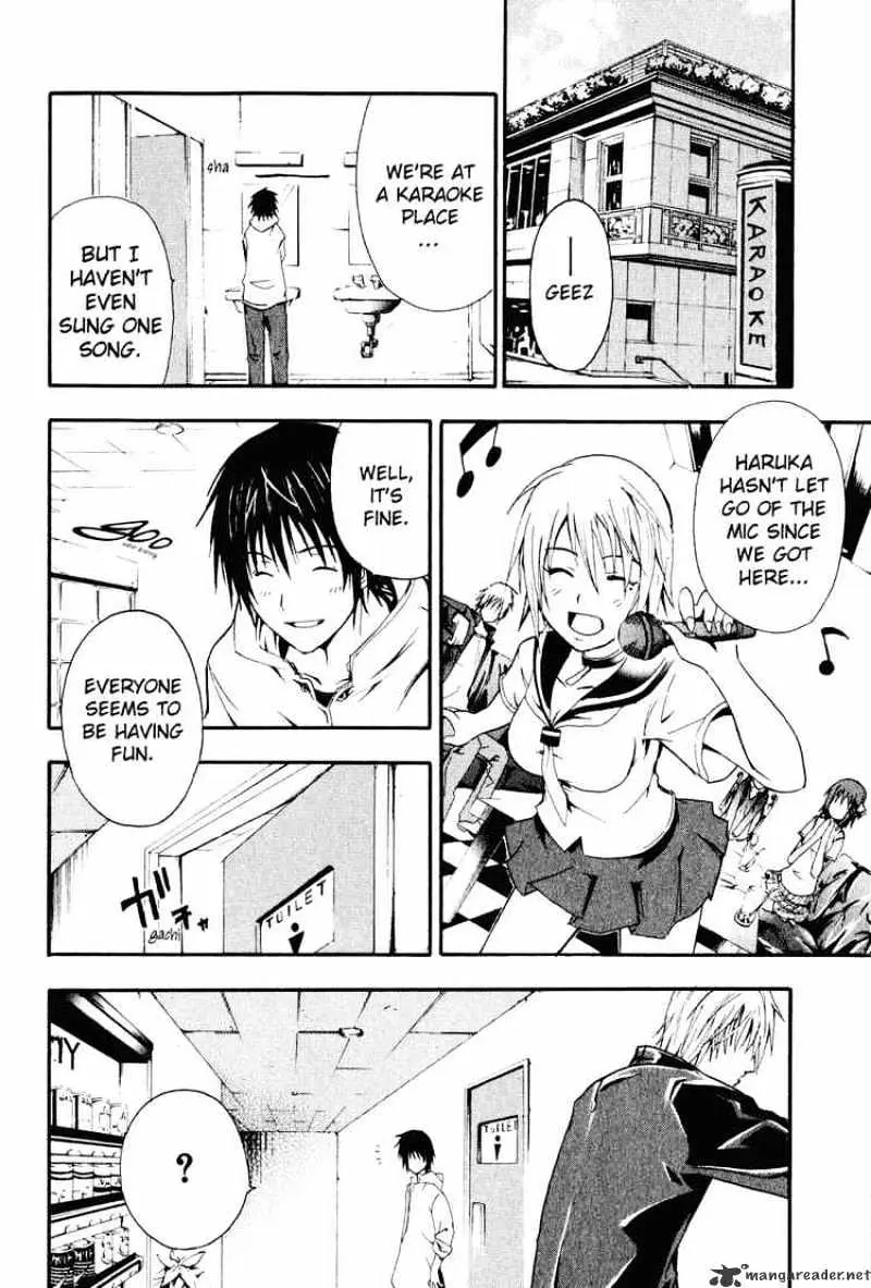 Read Doubt chapter 1 image 30 on Lezhin