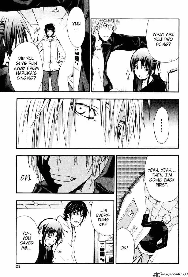 Read Doubt chapter 1 image 31 on Lezhin