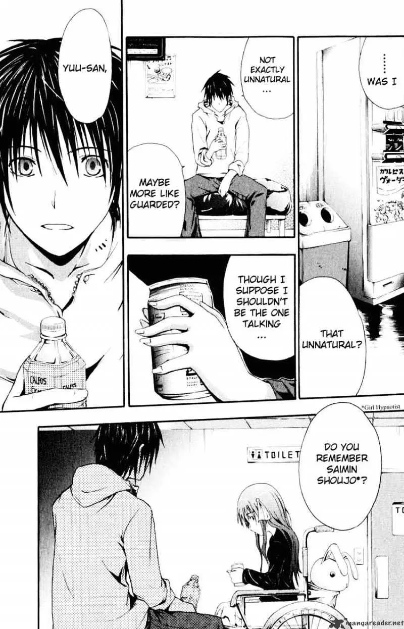 Read Doubt chapter 1 image 33 on Lezhin