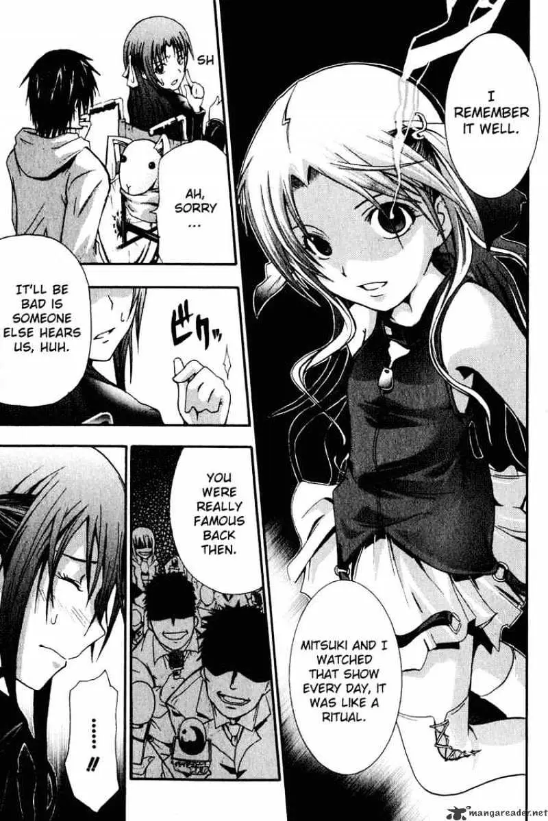 Read Doubt chapter 1 image 35 on Lezhin