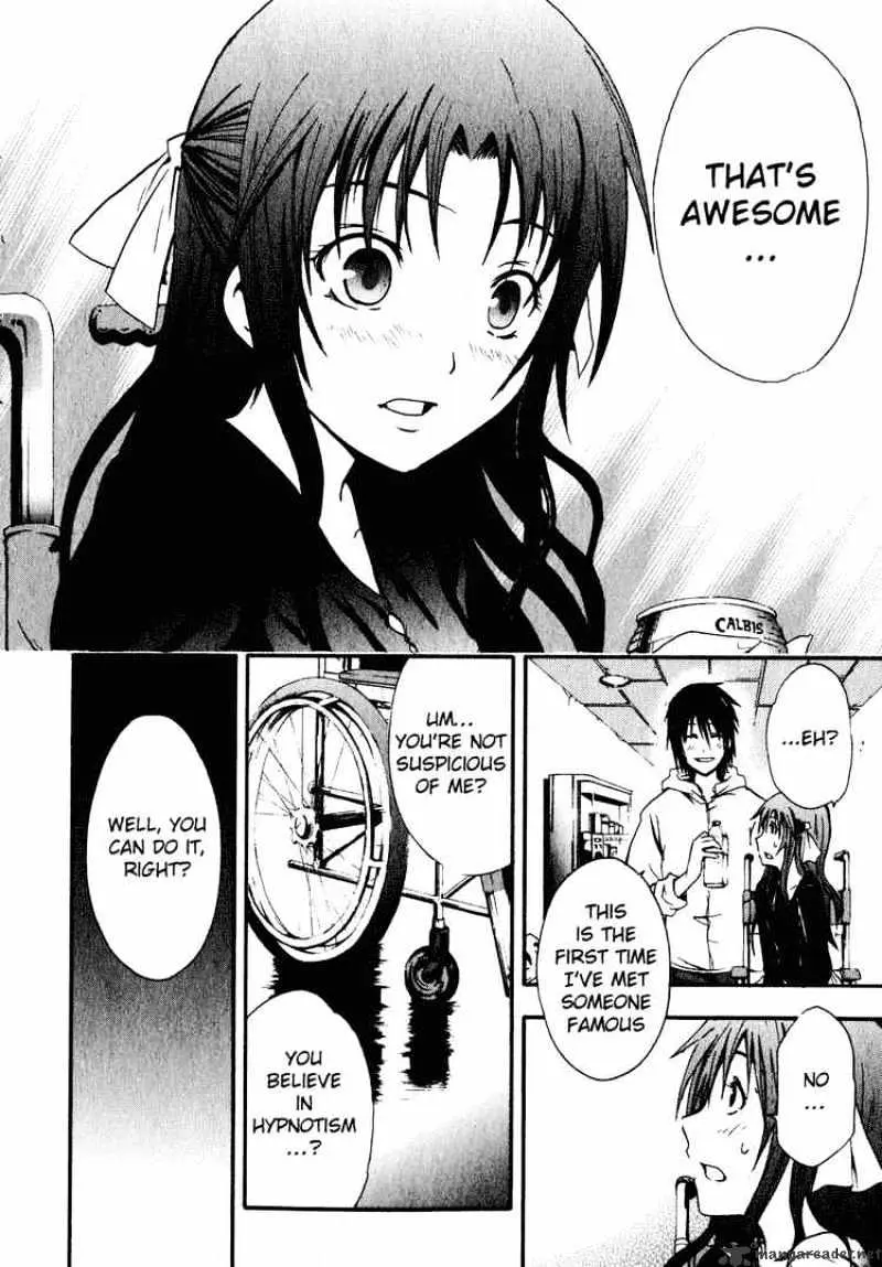 Read Doubt chapter 1 image 36 on Lezhin