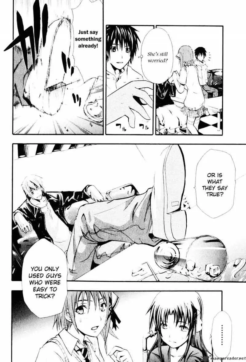 Read Doubt chapter 1 image 42 on Lezhin