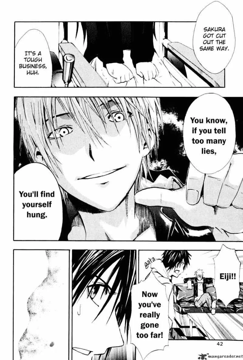 Read Doubt chapter 1 image 44 on Lezhin