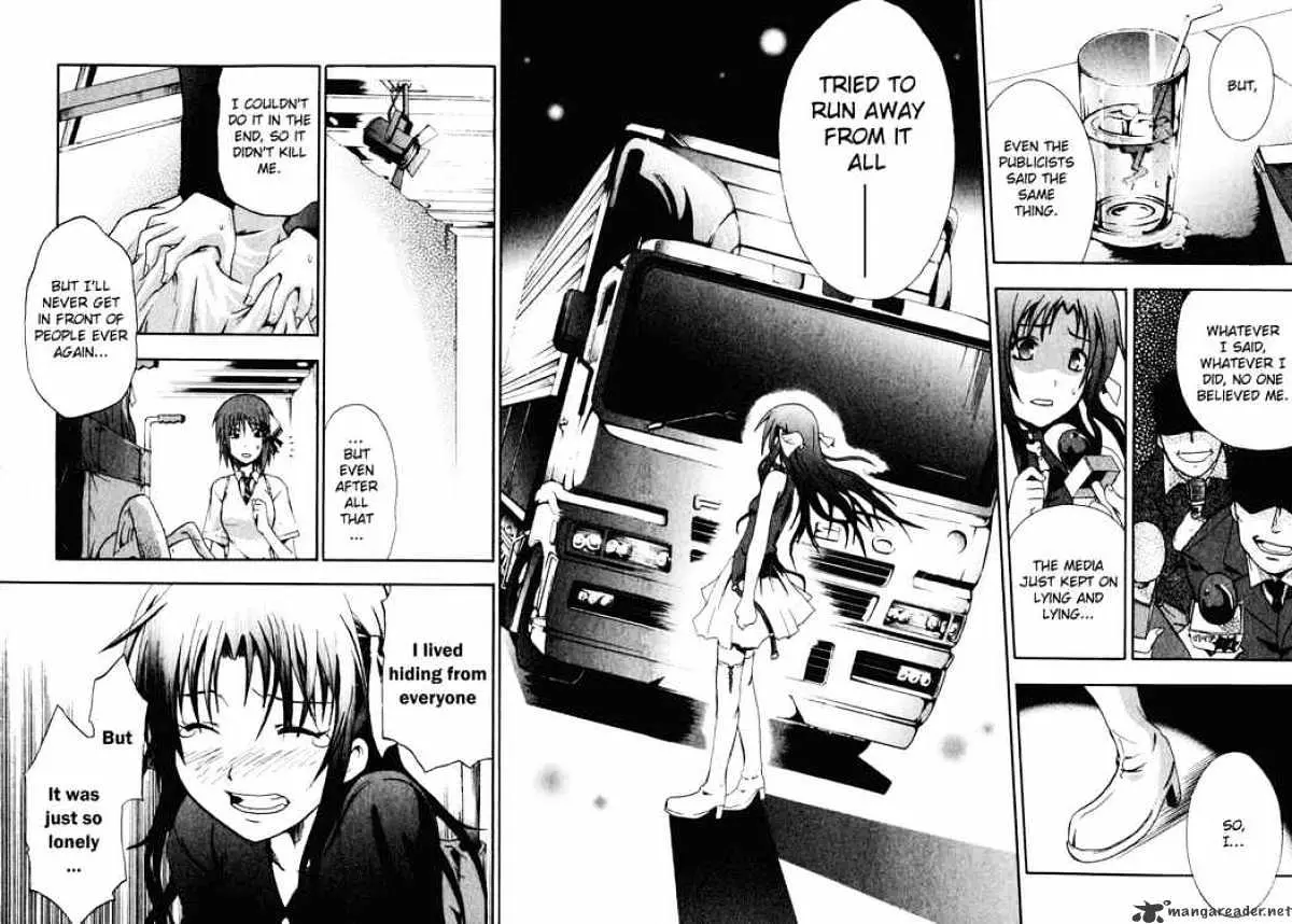 Read Doubt chapter 1 image 46 on Lezhin