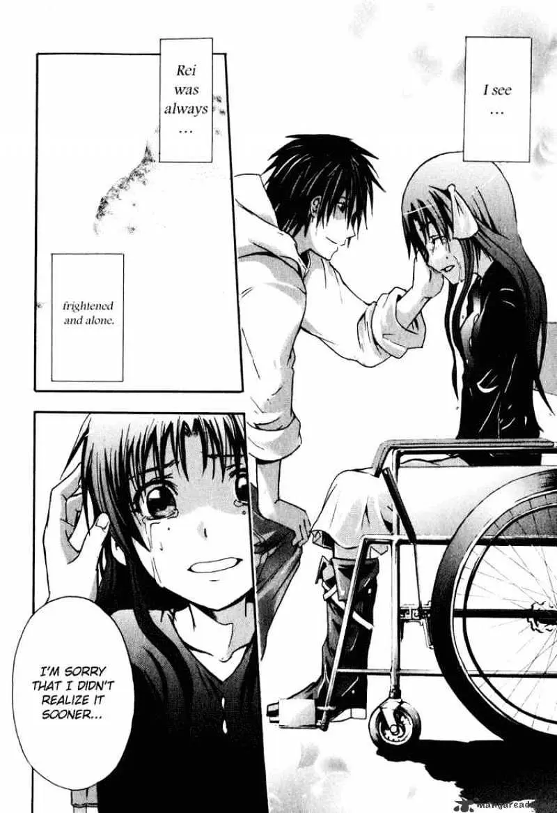 Read Doubt chapter 1 image 47 on Lezhin