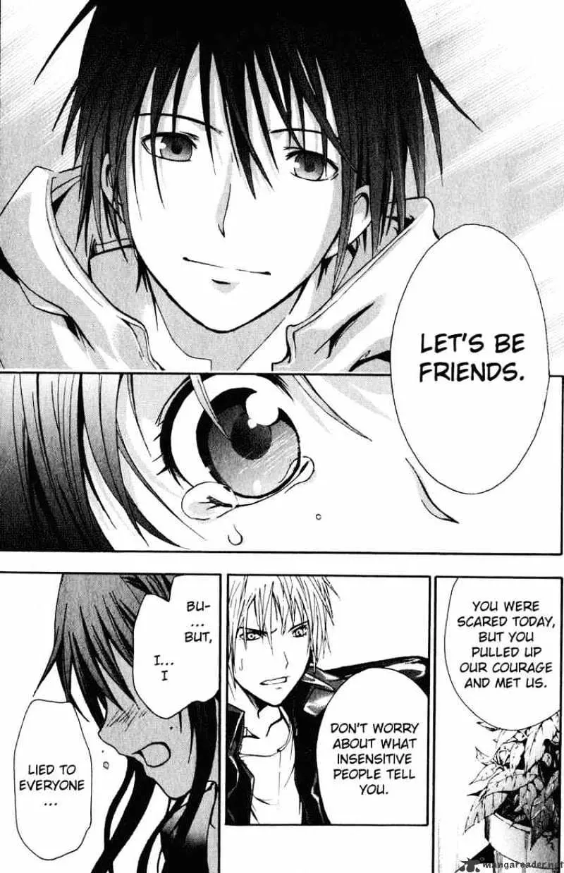 Read Doubt chapter 1 image 48 on Lezhin