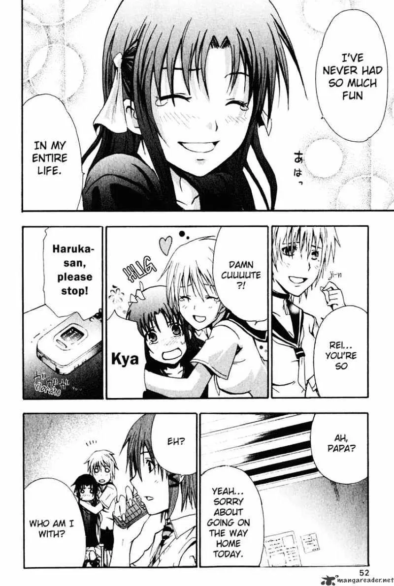 Read Doubt chapter 1 image 53 on Lezhin