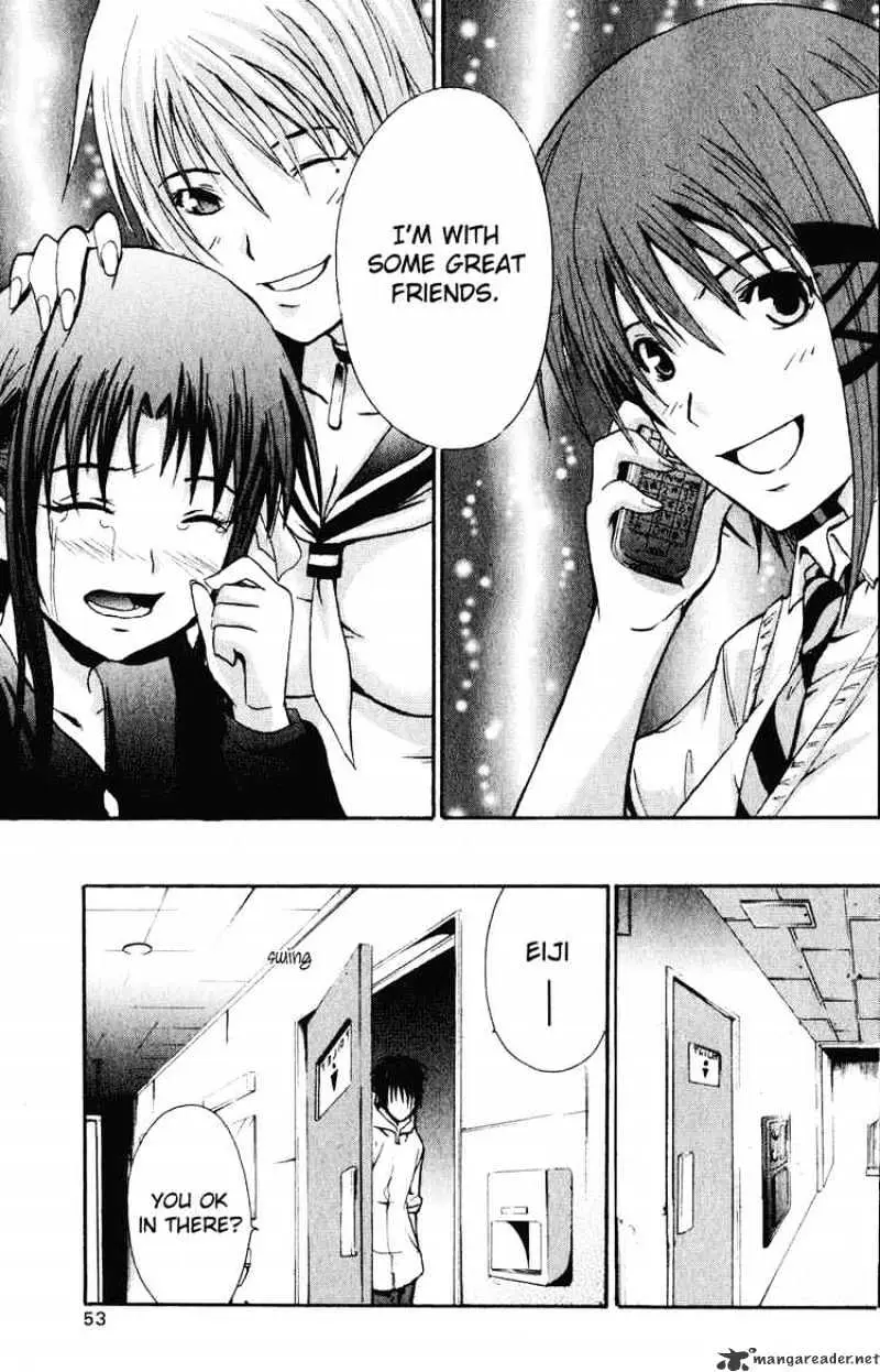 Read Doubt chapter 1 image 54 on Lezhin