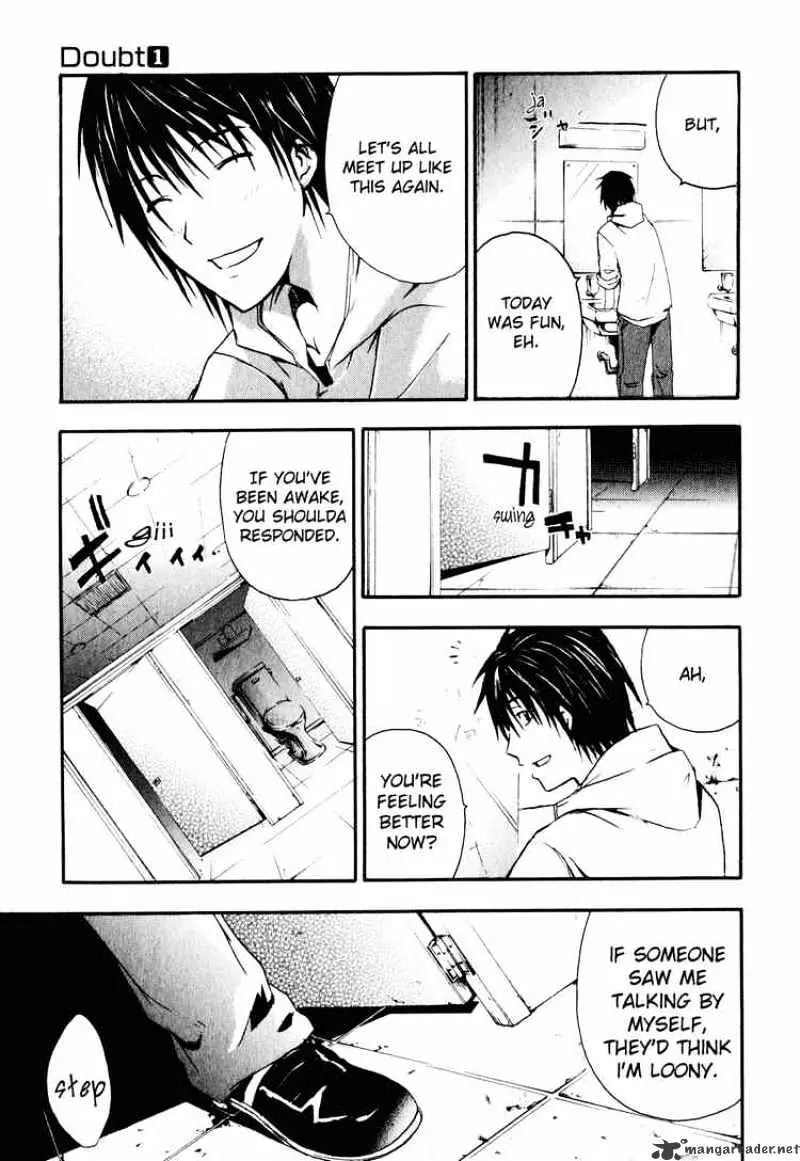 Read Doubt chapter 1 image 56 on Lezhin