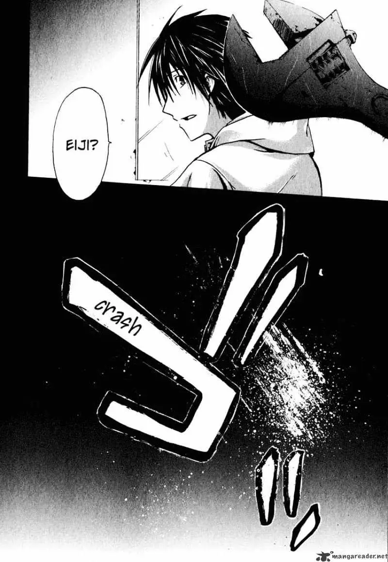 Read Doubt chapter 1 image 58 on Lezhin