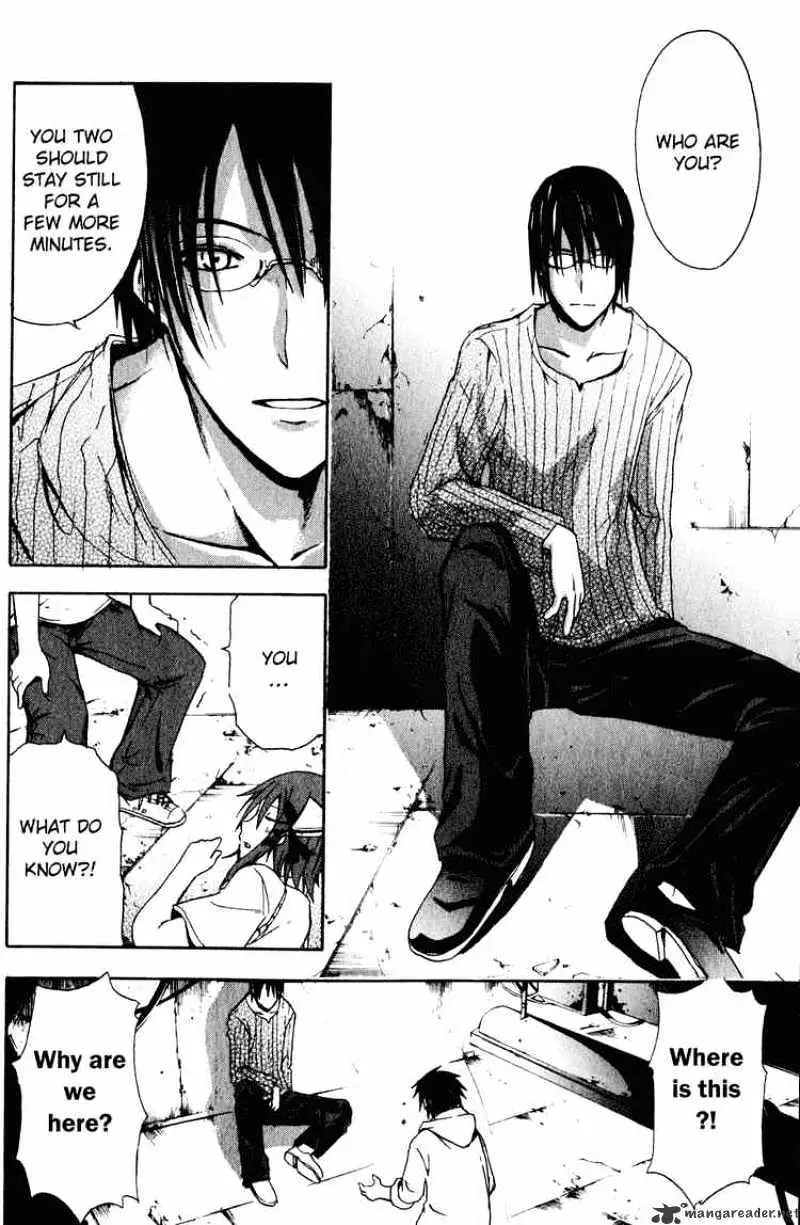 Read Doubt chapter 1 image 61 on Lezhin
