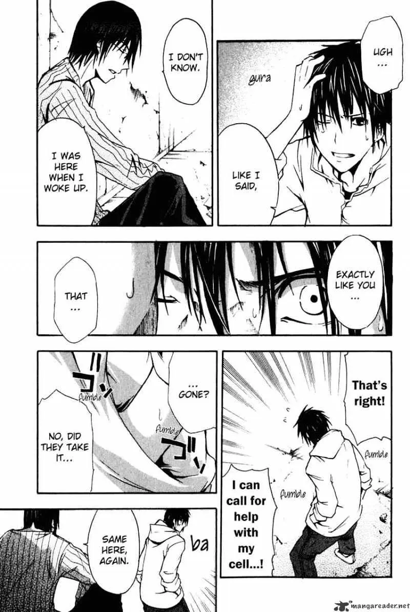 Read Doubt chapter 1 image 62 on Lezhin