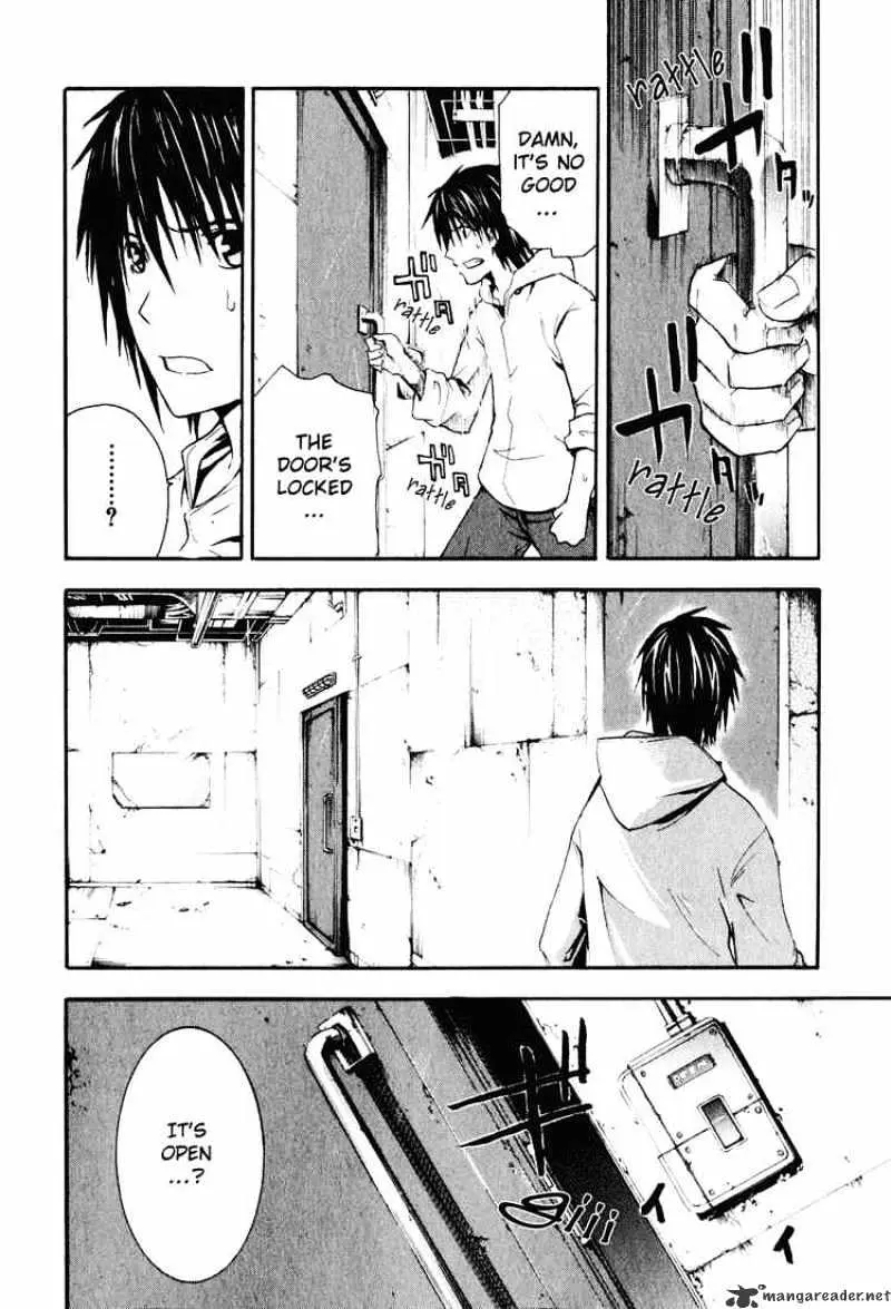 Read Doubt chapter 1 image 63 on Lezhin