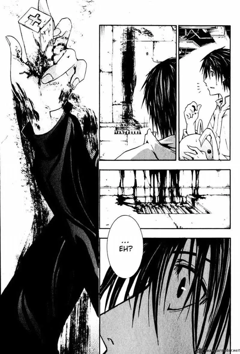Read Doubt chapter 1 image 66 on Lezhin