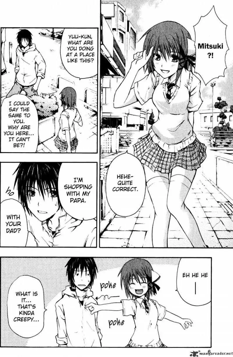 Read Doubt chapter 1 image 8 on Lezhin