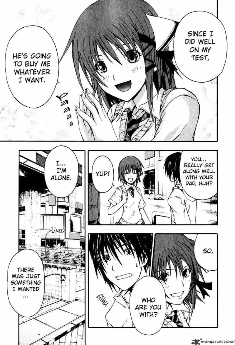 Read Doubt chapter 1 image 9 on Lezhin