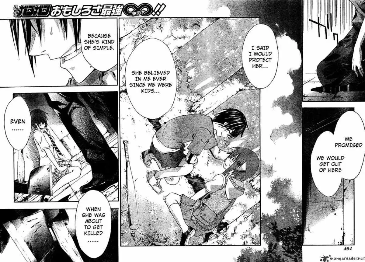 Read Doubt chapter 10.99 image 12 on Lezhin