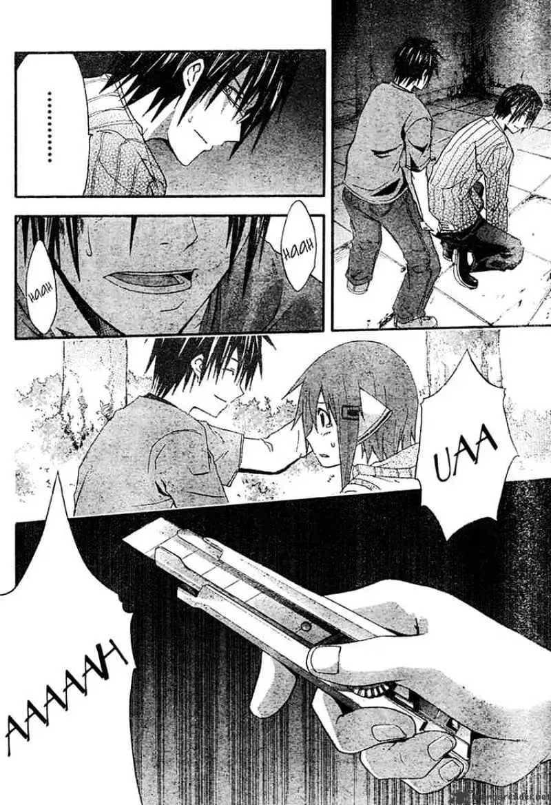 Read Doubt chapter 10.99 image 19 on Lezhin
