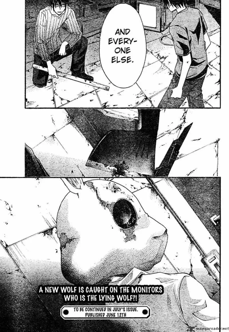 Read Doubt chapter 10.99 image 25 on Lezhin