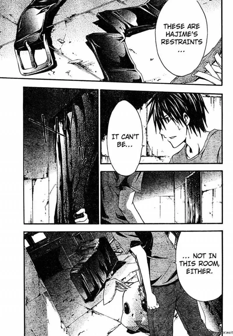 Read Doubt chapter 10.99 image 4 on Lezhin