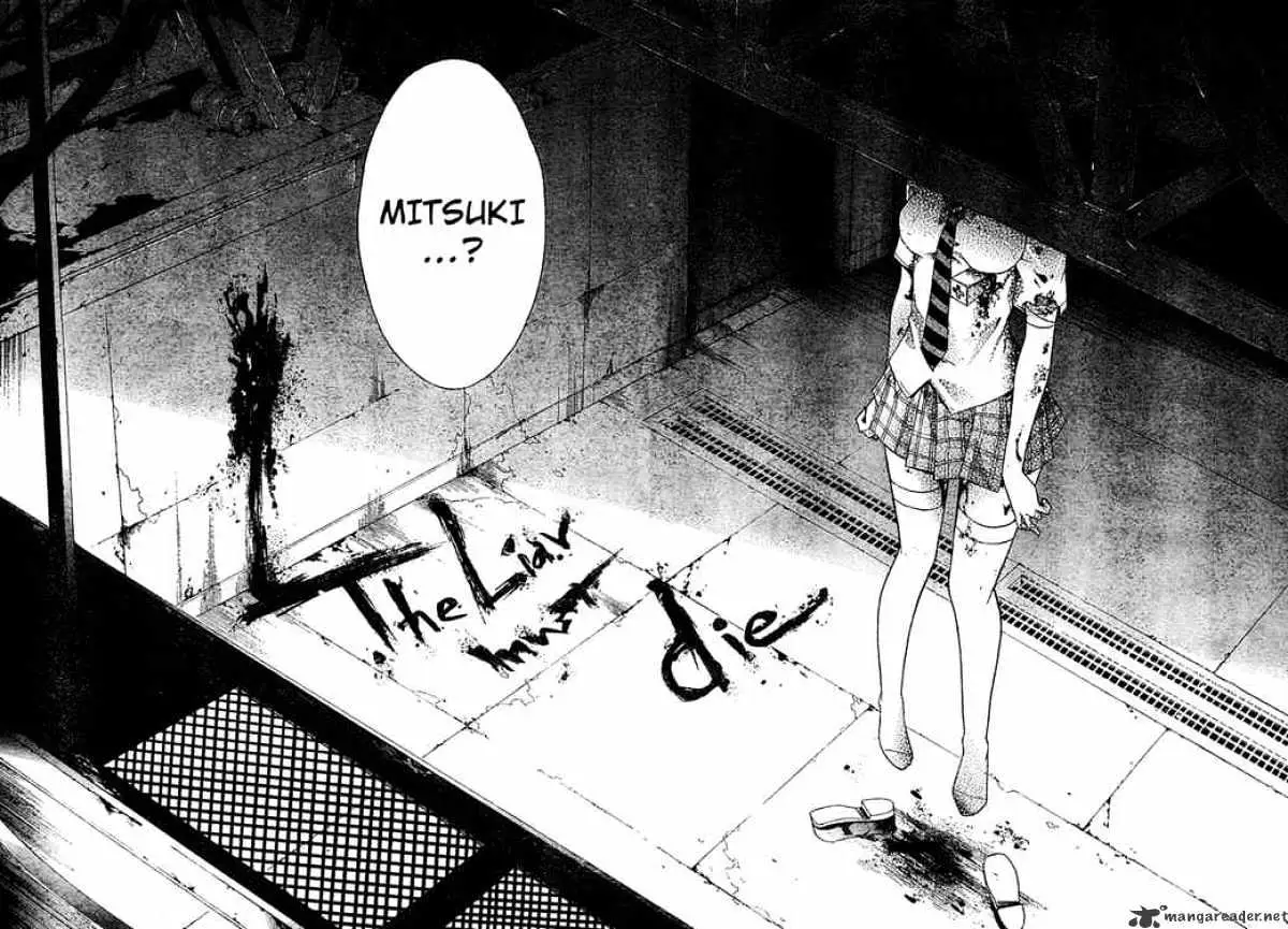 Read Doubt chapter 10.99 image 9 on Lezhin
