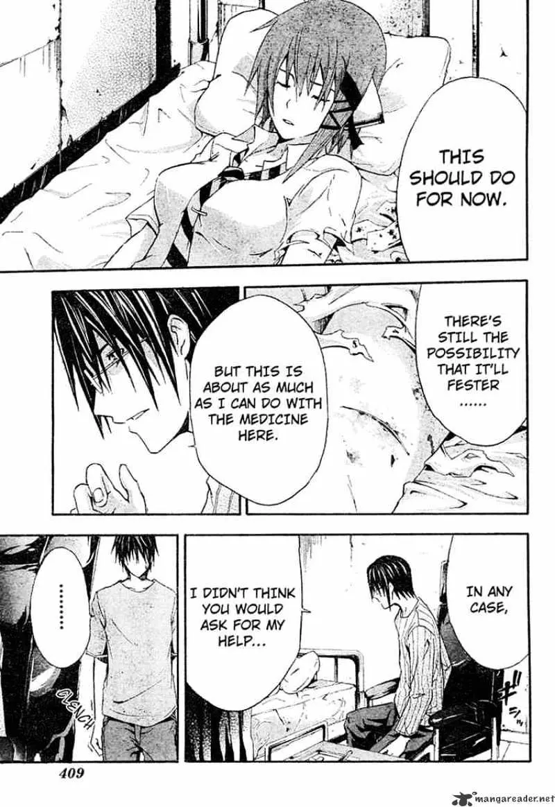 Read Doubt chapter 10 image 14 on Lezhin