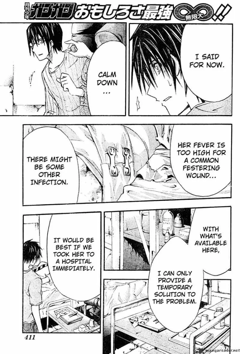 Read Doubt chapter 10 image 16 on Lezhin
