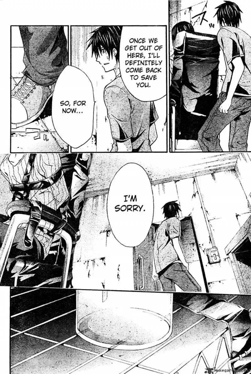 Read Doubt chapter 10 image 21 on Lezhin