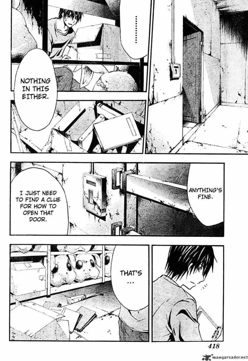 Read Doubt chapter 10 image 23 on Lezhin