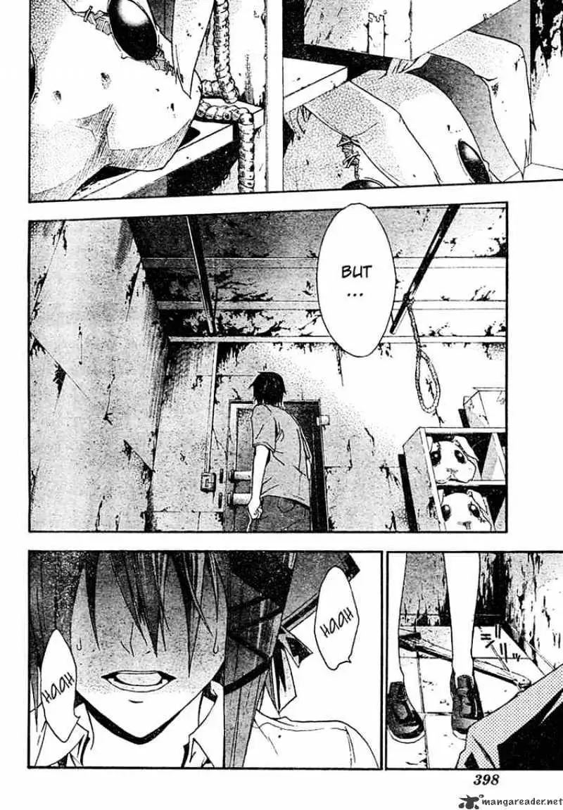 Read Doubt chapter 10 image 3 on Lezhin