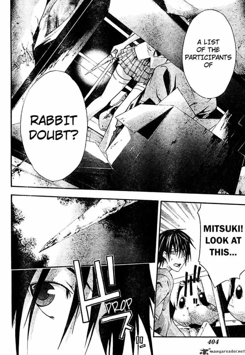 Read Doubt chapter 10 image 9 on Lezhin