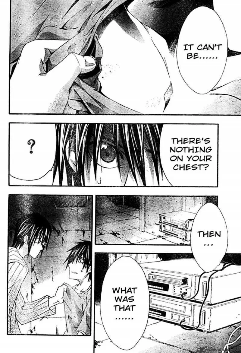 Read Doubt chapter 11.99 image 11 on Lezhin