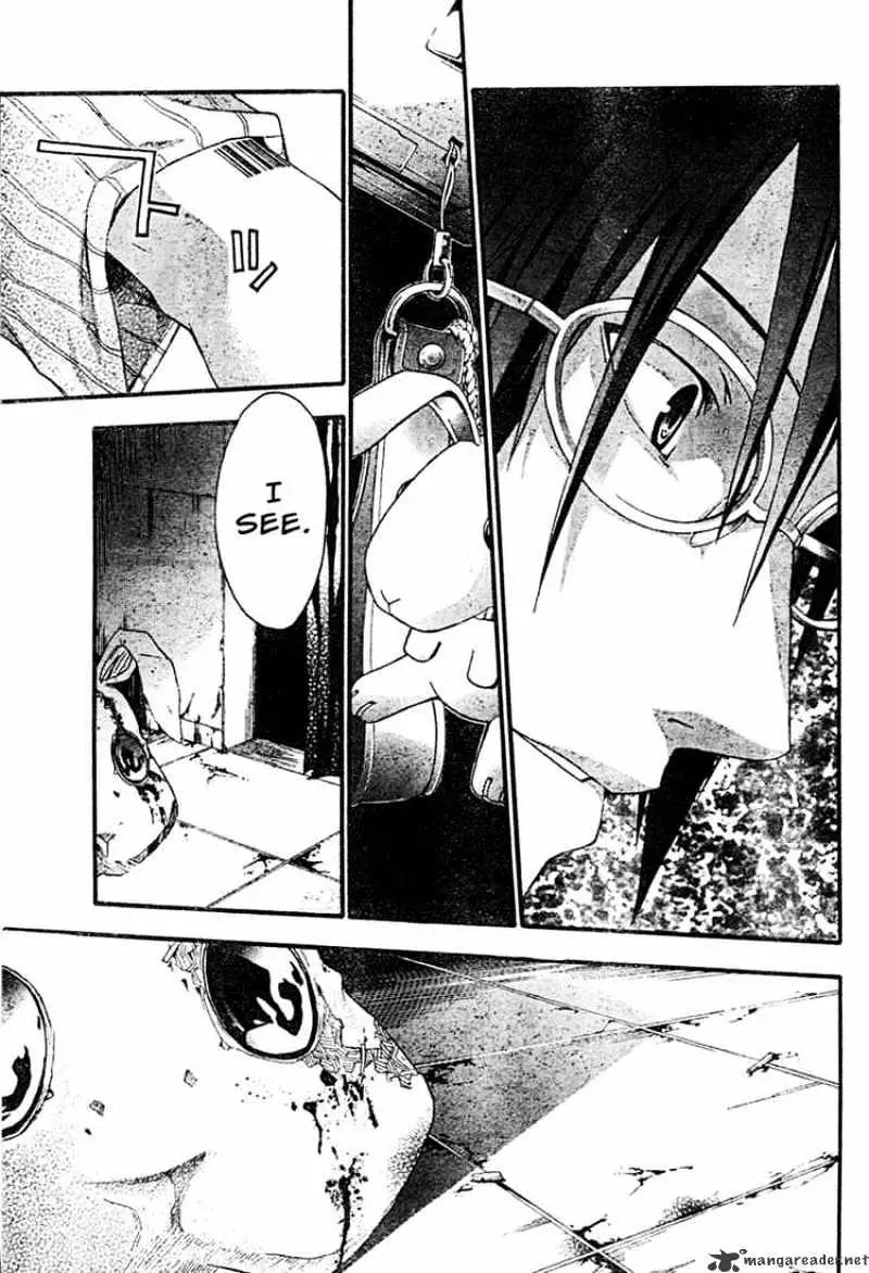 Read Doubt chapter 11.99 image 12 on Lezhin