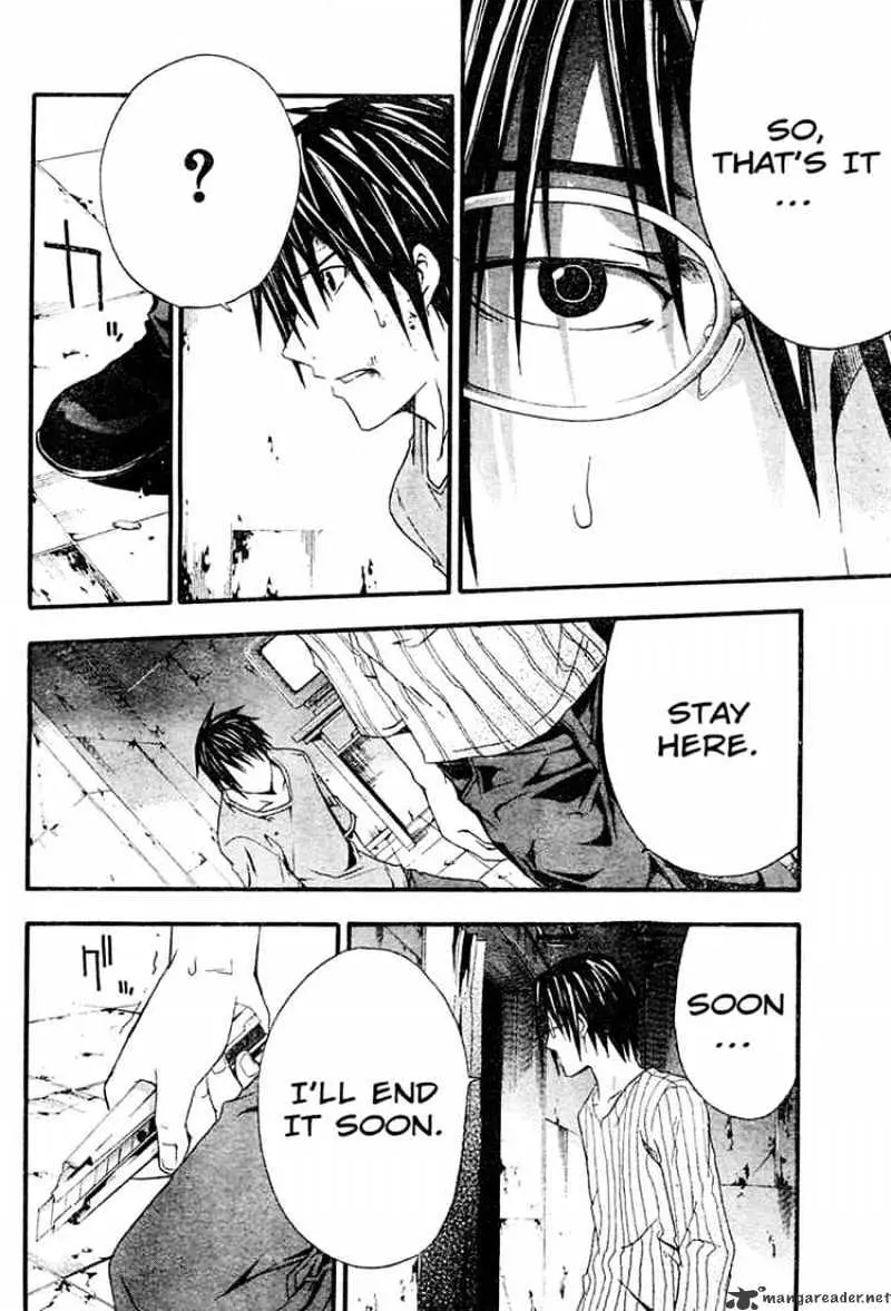 Read Doubt chapter 11.99 image 13 on Lezhin