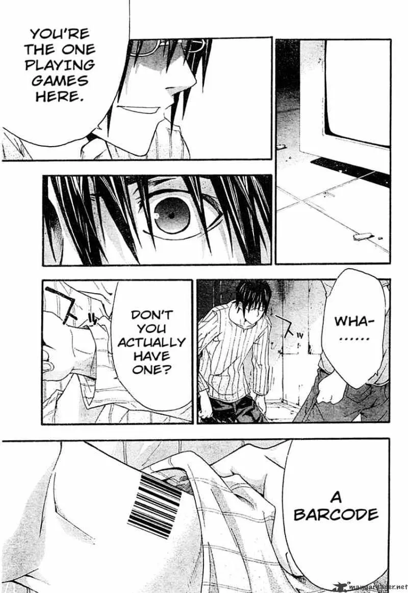 Read Doubt chapter 11.99 image 2 on Lezhin