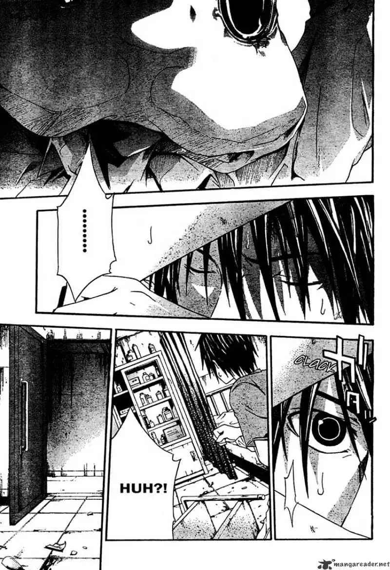 Read Doubt chapter 11.99 image 20 on Lezhin