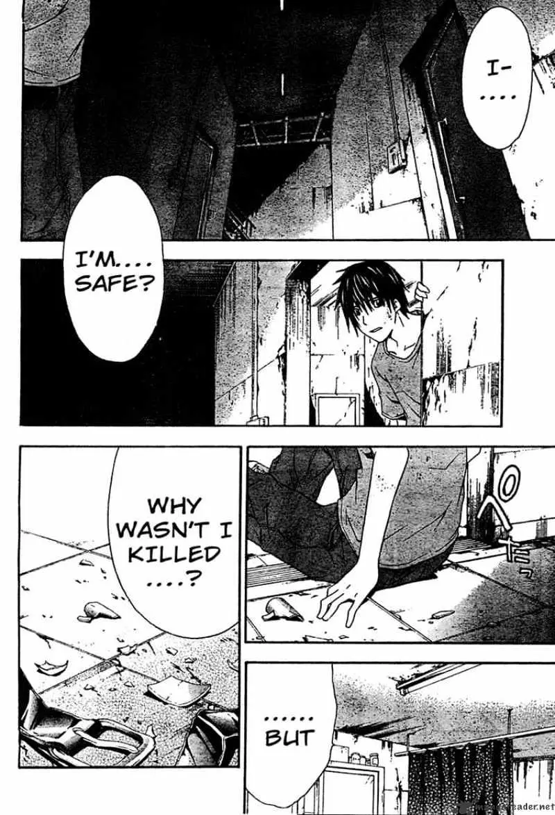 Read Doubt chapter 11.99 image 21 on Lezhin