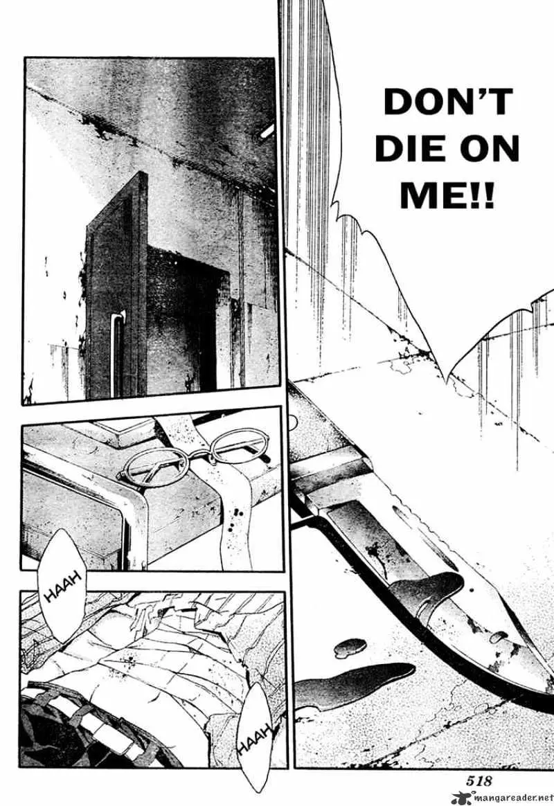 Read Doubt chapter 11.99 image 25 on Lezhin